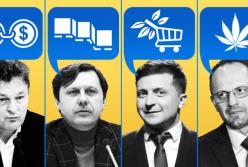 Легкі наркотики і повний холодильник: 15 дивних обіцянок кандидатів у президенти України