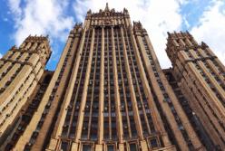 Зачем позориться на весь мир?