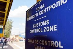 К чему этот цирк по борьбе с контрабандой в Украине?