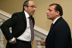 Алмазы для следствия