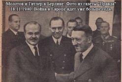 ​9 мая: победобесие или скорбь?