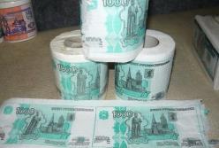 ​Крупнейший в США биржевой фонд избавляется от российских ценных бумаг