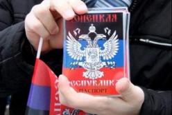 «Русские» без границ