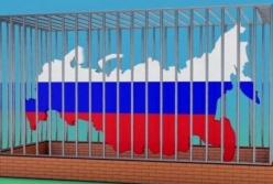 Россия планомерно идет к закрытию от мира