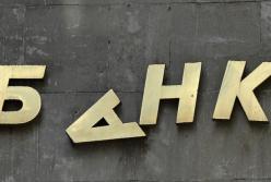 Сколько у российских банков денег и почему «все так плохо»