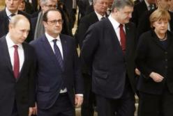 Нормандское перетягивание каната