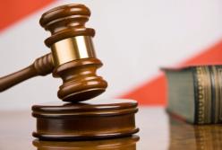 Наказать, чтобы спасти: кто осудит судей