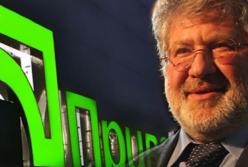 Как украинские власти и банк Коломойского прокручивают денежки граждан