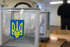 Избирательная кампания по-украински