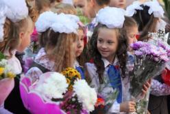 Чем на самом деле является День знаний в Украине