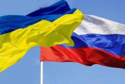 Что осталось между Россией и Украиной?