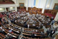 Хто в Україні «єдина опозиція»