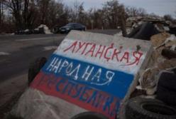 Позитив жизни «ЛНР»: гонки по минным полям и кошельки с миллионами