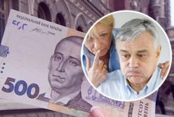 Пенсии в Украине: какие сюрпризы ожидают украинцев в ближайшее время