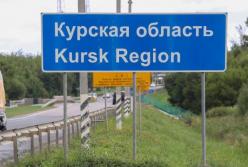 "Для утримання 1100 кв. км Україні треба 300 тисяч воїнів": військовий ЗСУ розповів всю правду про Курщину