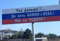 Крым сейчас - больной организм: жар и обезвоживание
