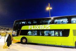У FlixBus тисячі вкрадених валіз: доєднуйтесь до Telegram-групи задля справедливості, адвокат безкоштовний