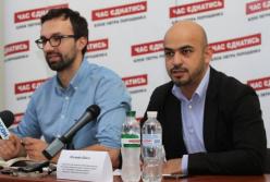 Три причины, почему у партии Найема и Лещенко нет будущего