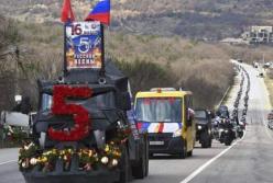 Новости Крымнаша: В Крыму состоялись похороны России