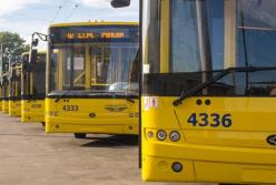 Кабмин должен согласовать единый понятный план возобновления работы транспорта