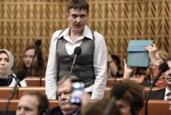 ПАСЕ без Савченко, а власть - без Надежды