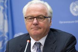 Что известно о российском представителе в ООН, скончавшемся накануне?