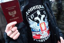 Раздача российских паспортов жителям «ЛНР» и «ДНР»: что задумала Россия