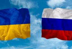 Вопрос «примирения с помощью уступок» с Россией не для Украины