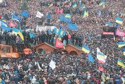 Эволюция Майдана