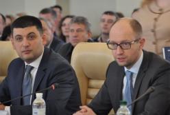 В угаре экономической активности В.Гройсман жжет, А.Яценюк хихикает