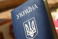 Чем опасны угрозы Порошенко лишать украинцев гражданства?
