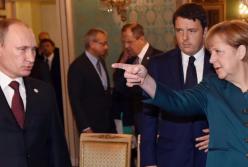 Поражение Путина в Германии