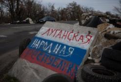 В «ЛДНР» пришел новый приказ или Законы гетто