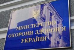 Бойцы АТО становятся калеками благодаря чиновникам МОЗа