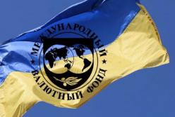 Что потребовал МВФ от Украины за кредит