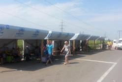 Зрушити все з мертвої точки