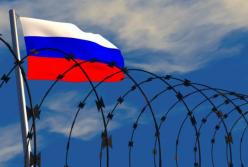 Чем грозят России новые санкции США 