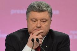 Порошенко страшно боится