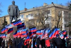 Цена патриотизма «ДНР»