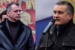 Элитная стабильность в Крыму