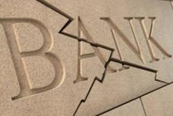 ​Пандемия «русского мира» скосила еще несколько европейских банков