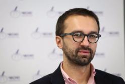 Как Демчина стал инструментом политического рэкета