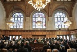 Гаага умеет ждать...