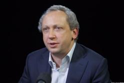 Через два года наступит «Бетонная Плита»