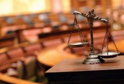 Антикоррупционный суд: прощай независимость