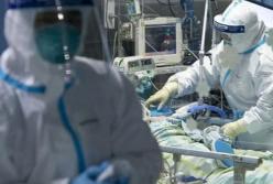 Что означает закон о коронавирусе для украинцев? 