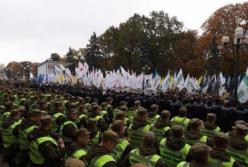 ​Проблемы и парадоксы акции 17 октября