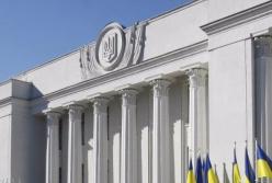 Олігархічний парламент та некомпетентний прем'єр-міністр України