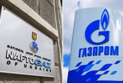 Что стоит за приостановлением решения по спору между Газпромом и Нафтогазом