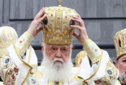 Зачем Филарету звание «Герой Украины»